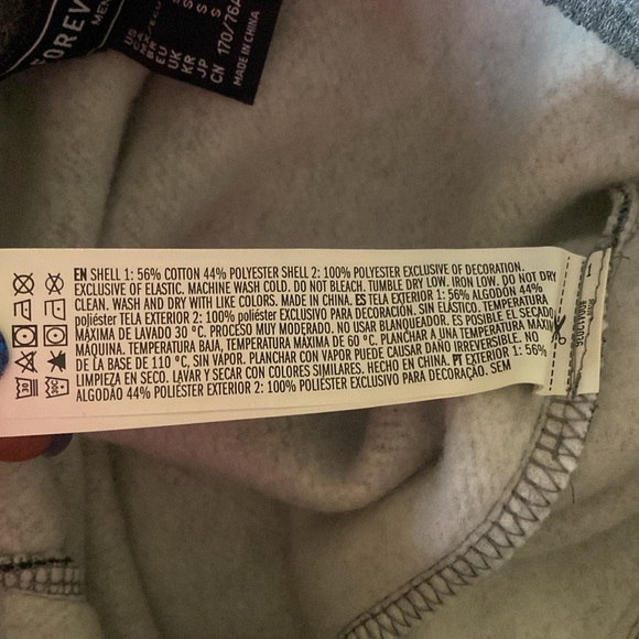 Forever21 Mens Joggers NWT - Picture 7 of 7